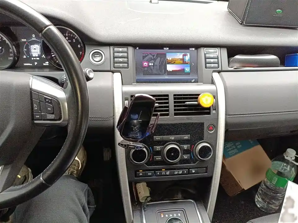 Land Rover Discover Shenxing