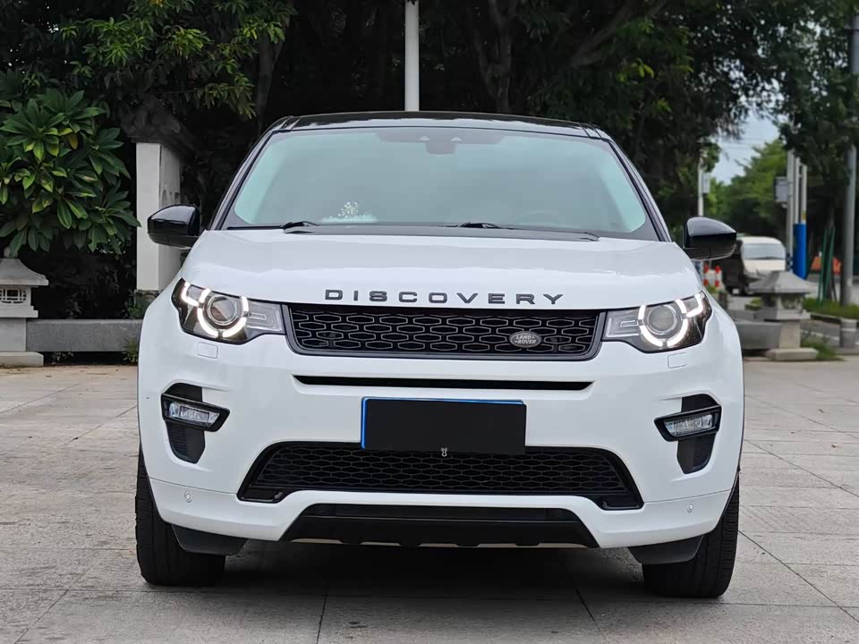 Land Rover Discover Shenxing