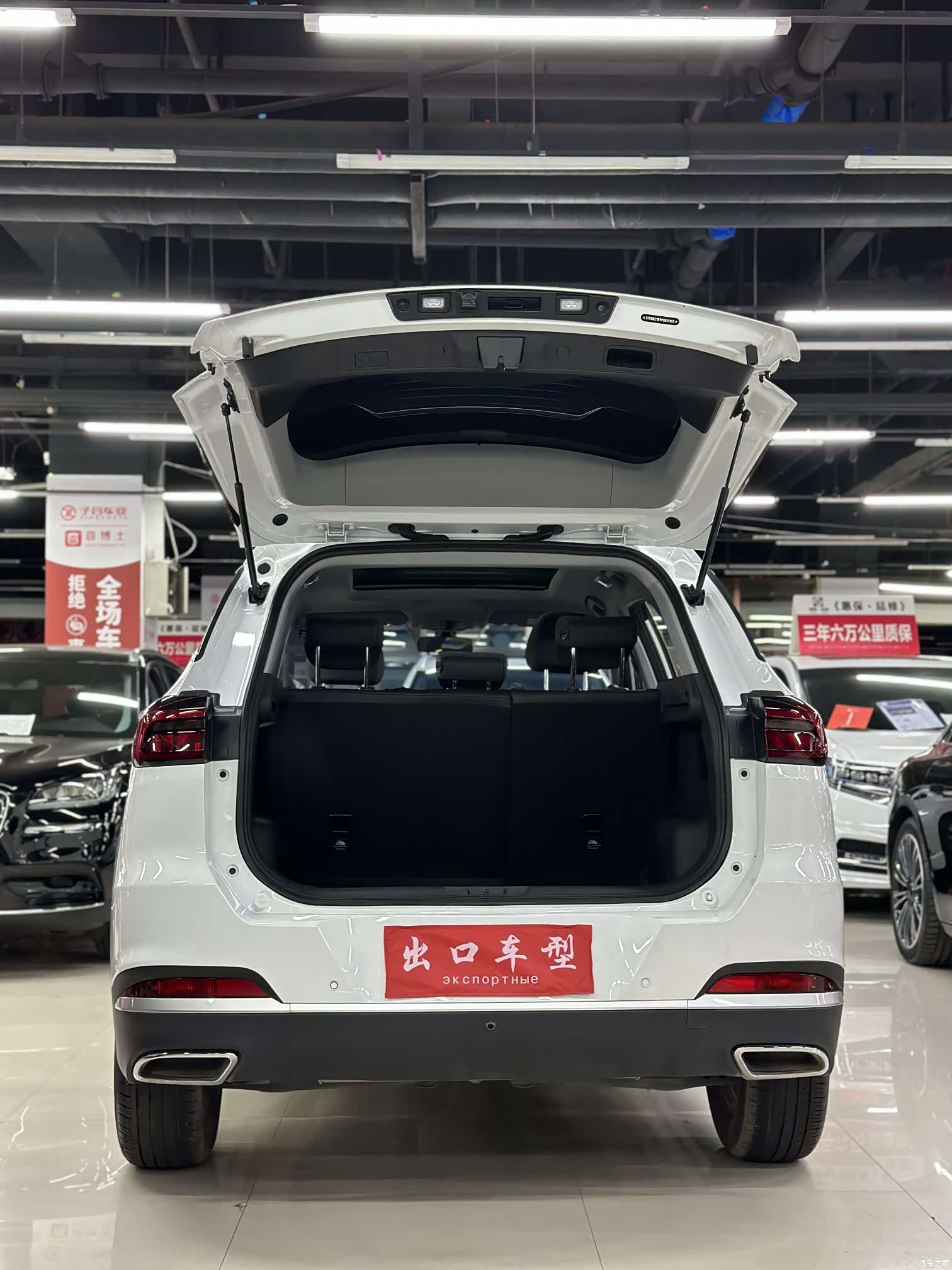Chery Tiggo 7, 2023 13
