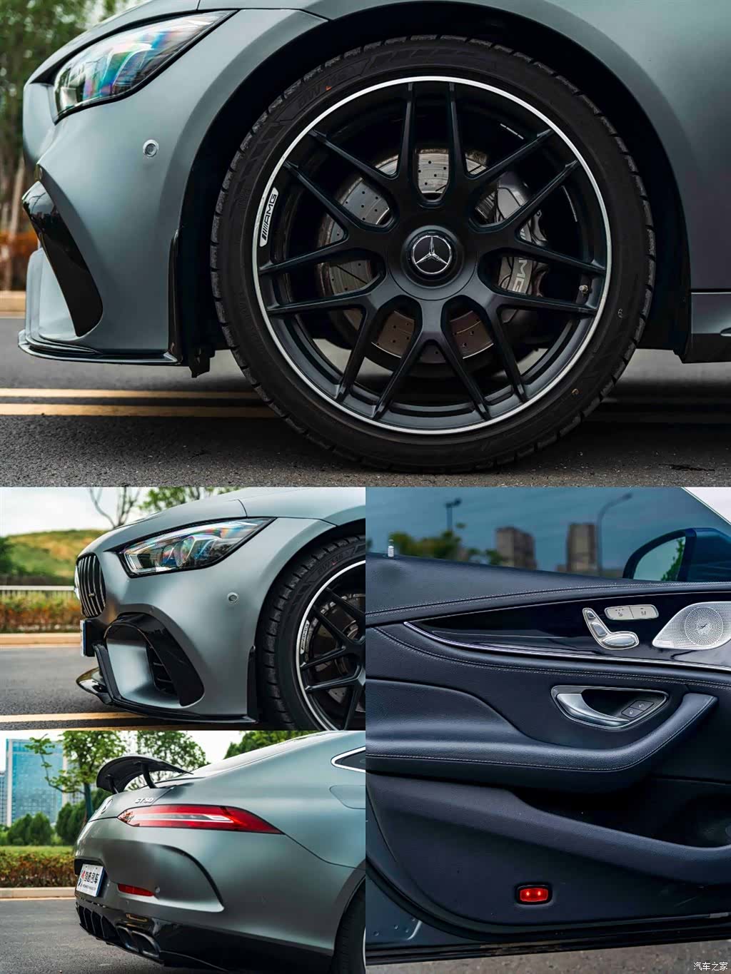 MG AMG, 2021 9