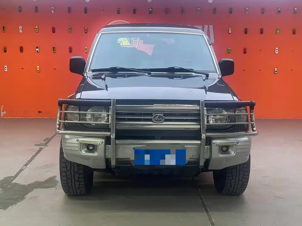 Leopaard Black King Kong