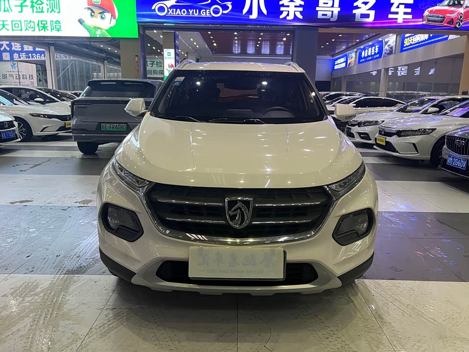 Baoding 510 Baoding 510