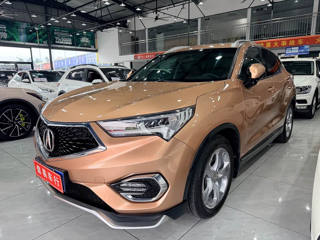 Acura CDX