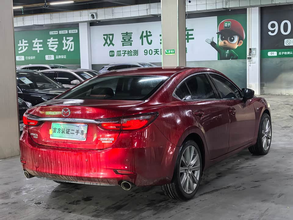 Mazda Atez Mazda Atez