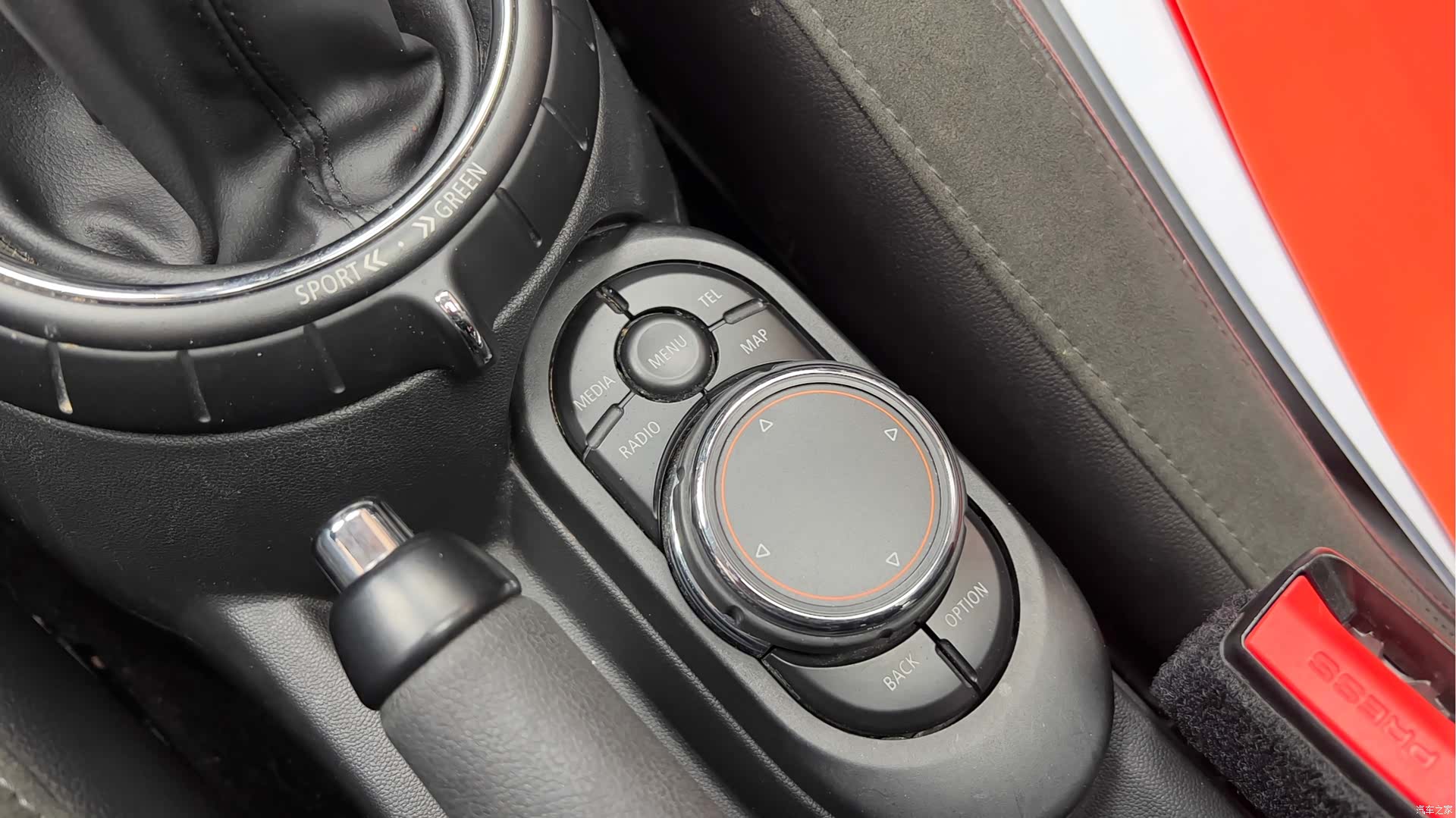 Mini Cooper, 2015 23