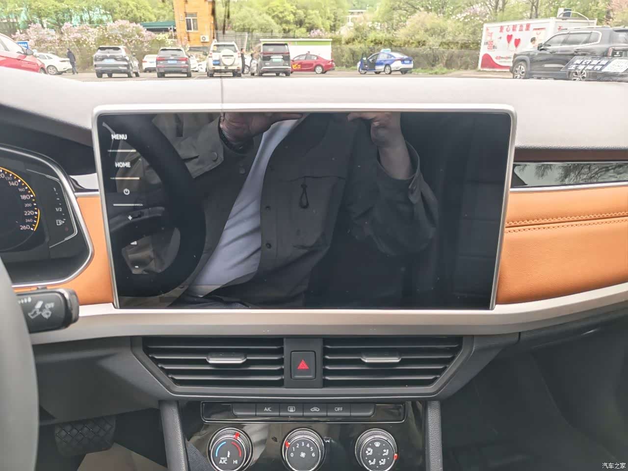 Volkswagen Bora, 2023 11