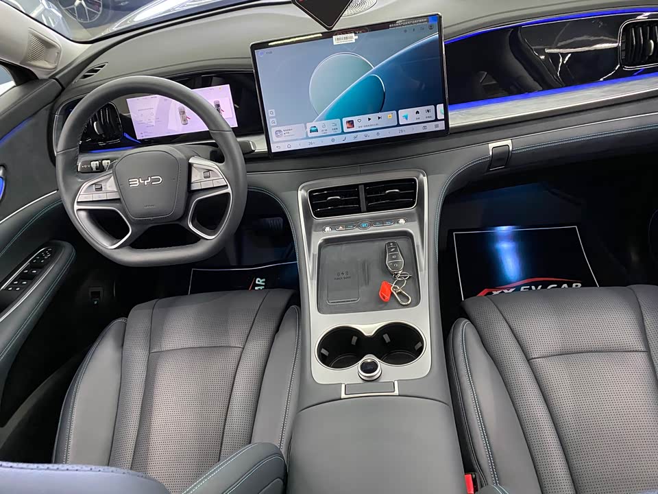 BYD Sea Lion 07 DM-i