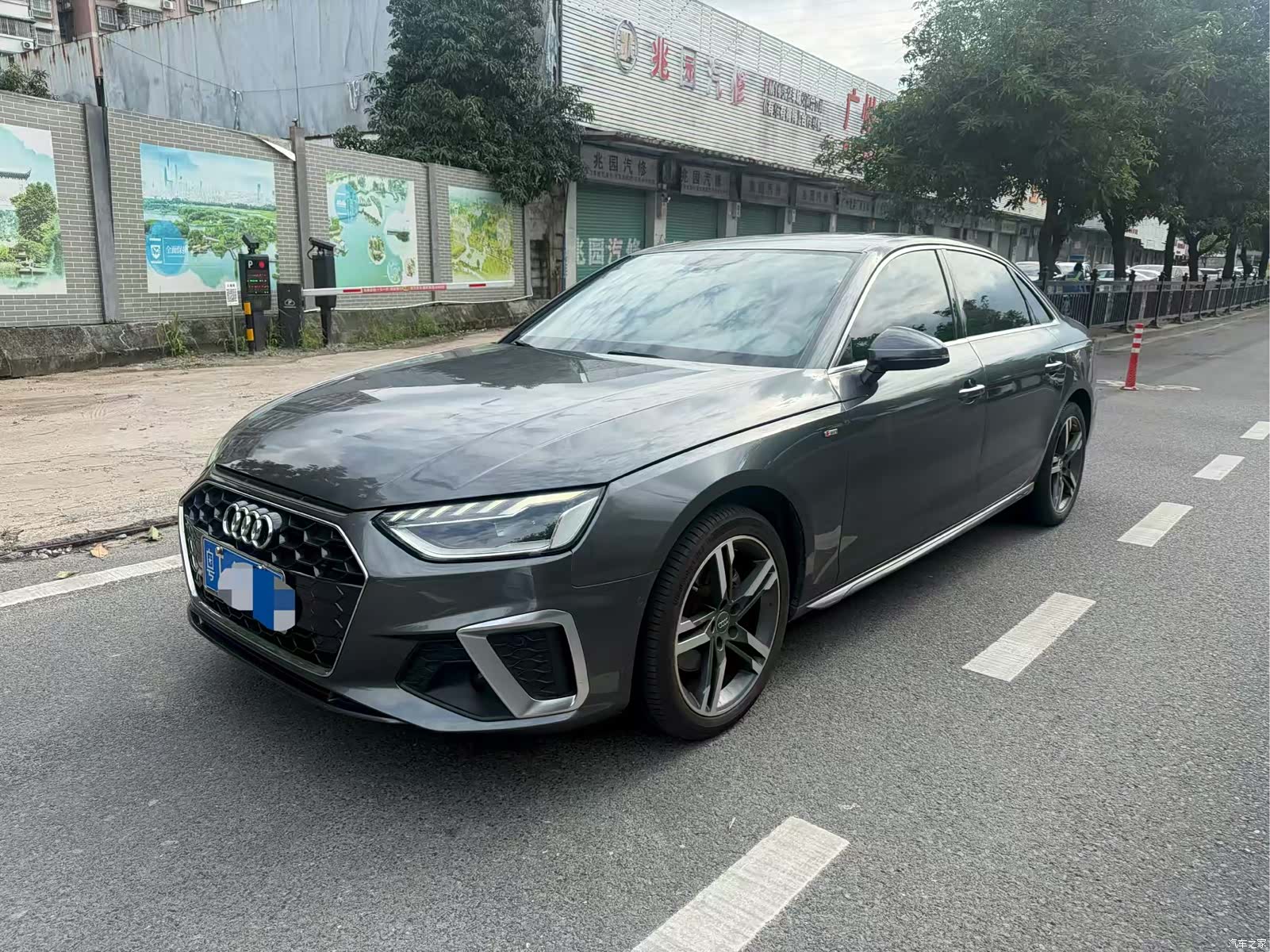 Audi A4L, 2021 1