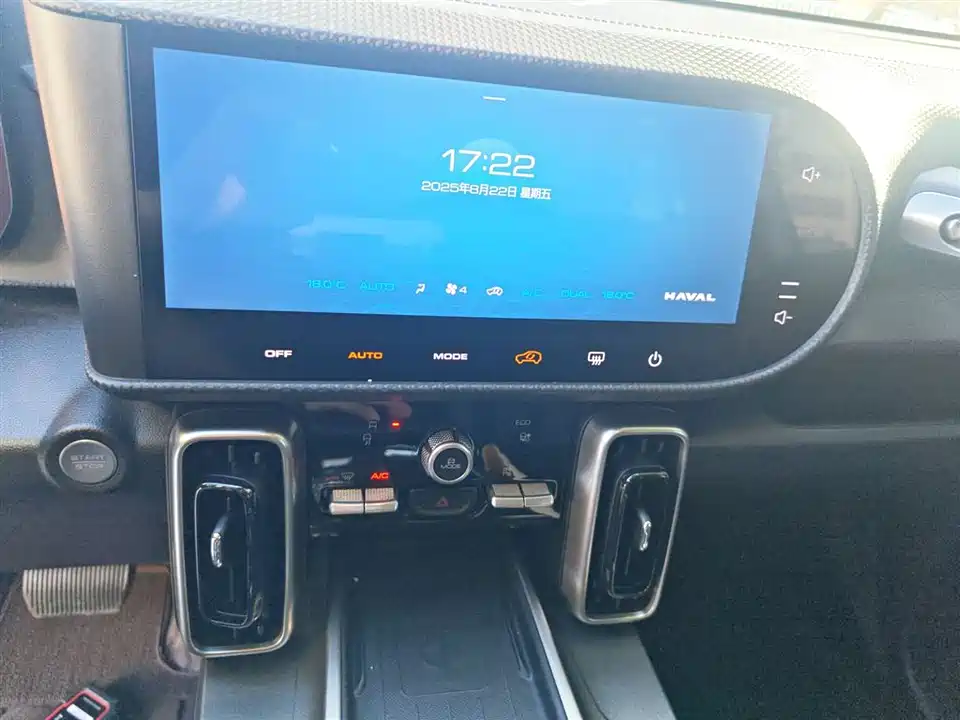Haval Big dog Haval Big dog