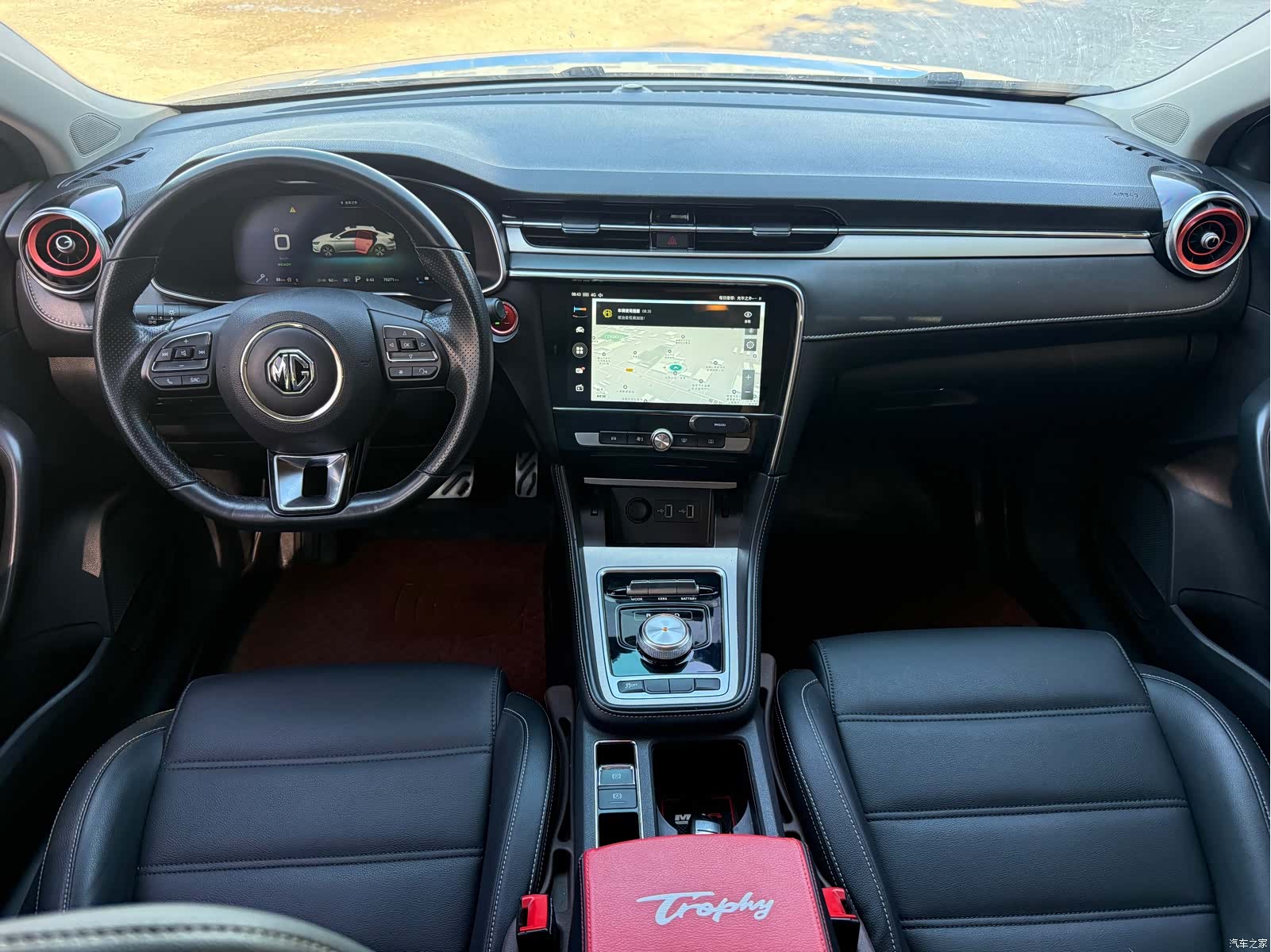 MG 6, 2018 7