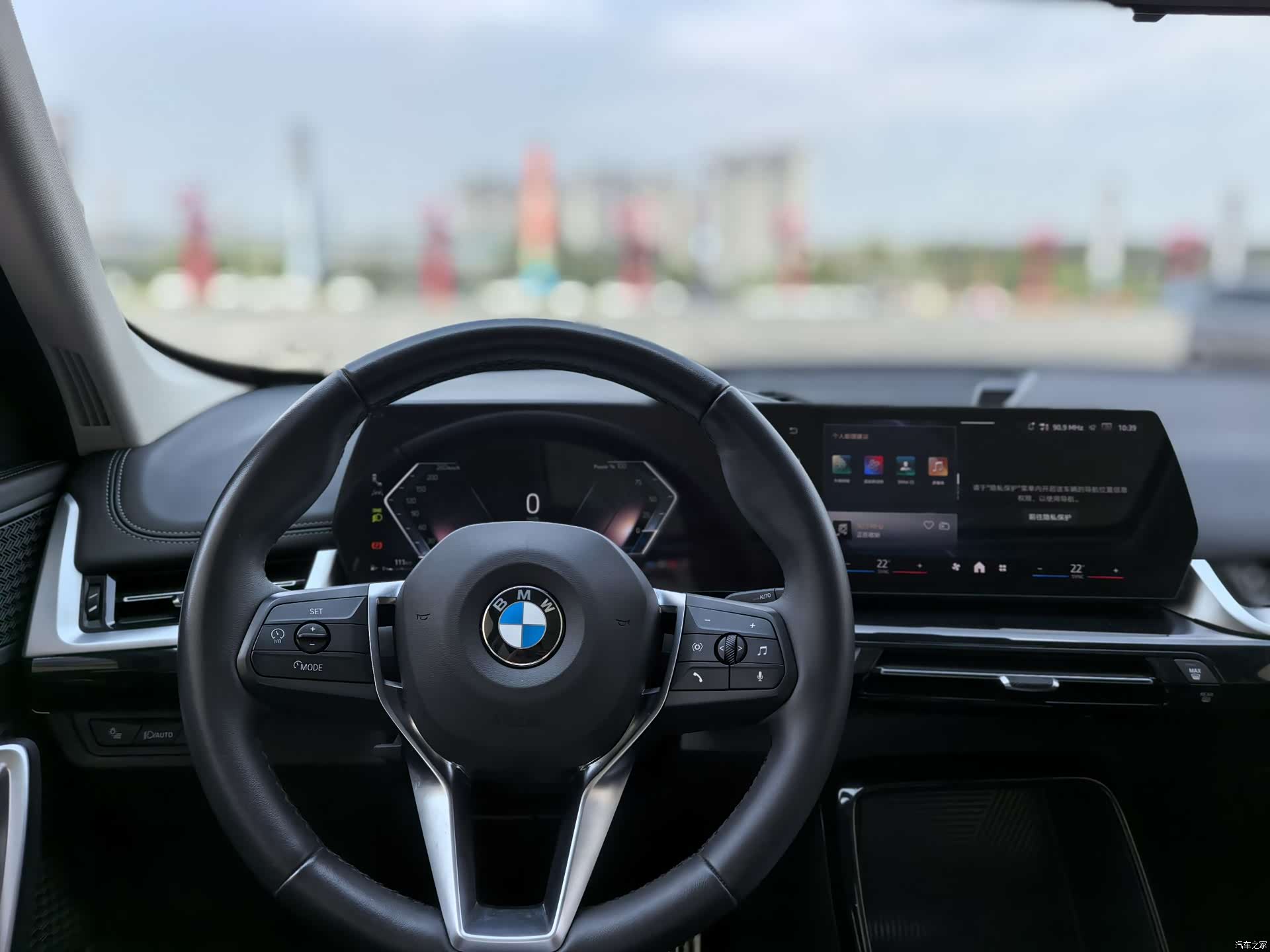 BMW X1, 2023 9