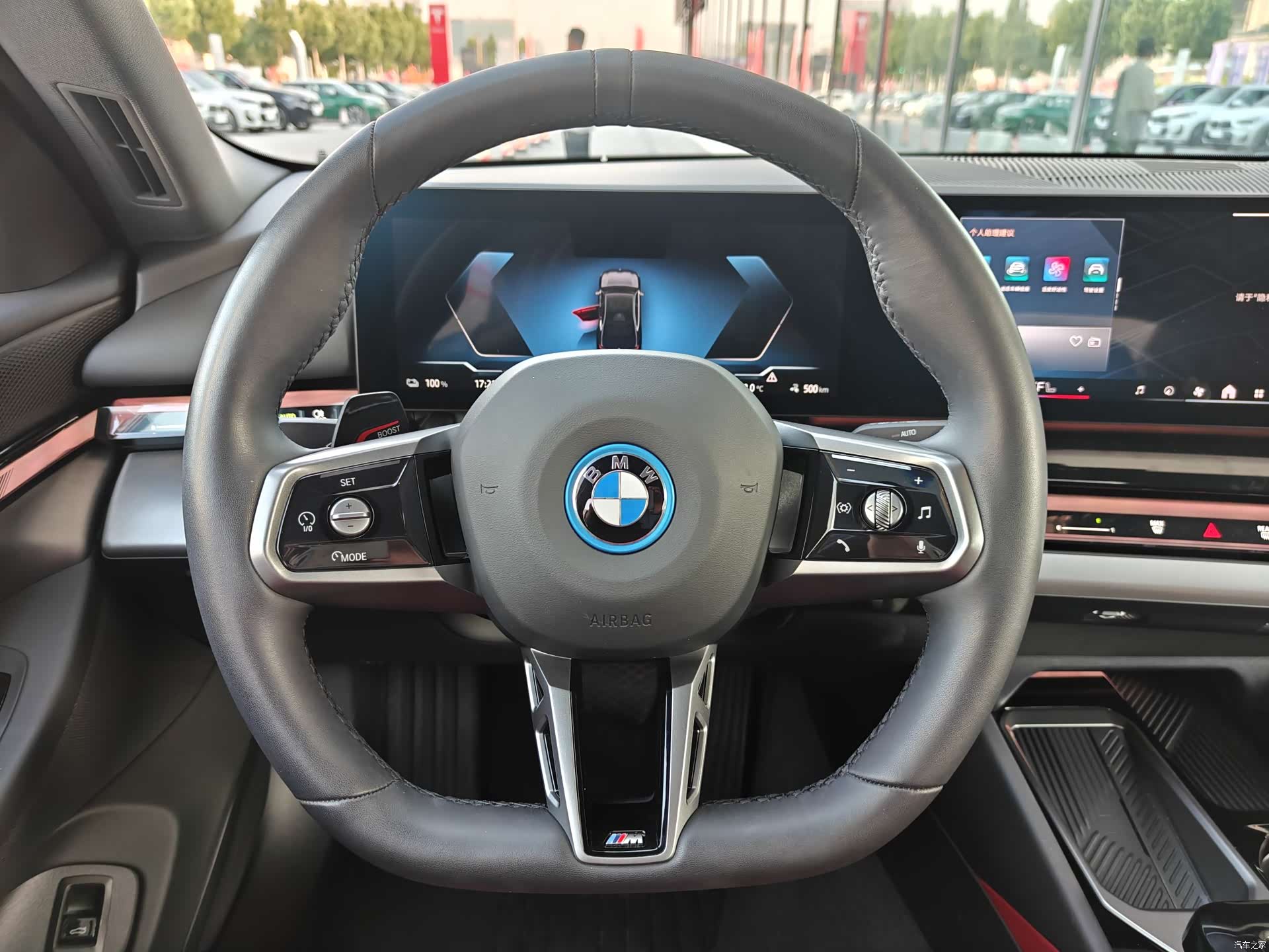 BMW i5, 2025 10