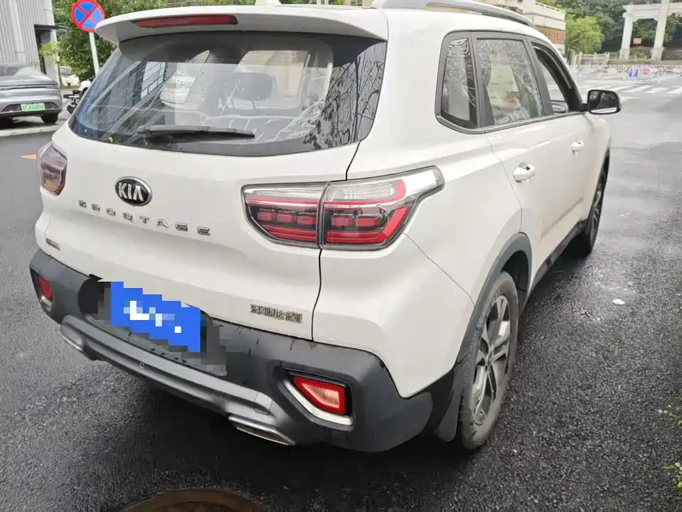 Kia Smart running