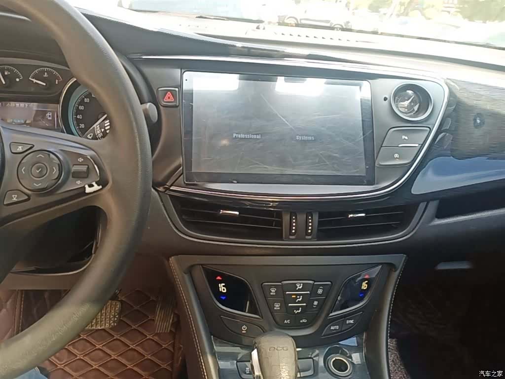 Buick Envision Plus, 2017 10