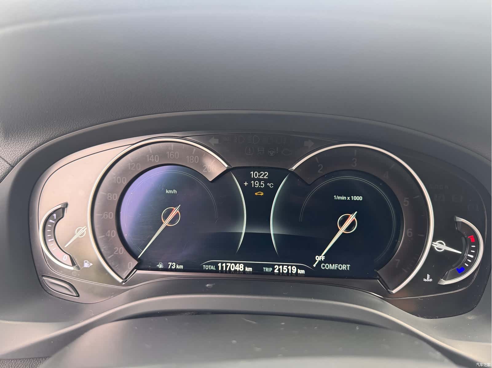 BMW X3, 2018 9