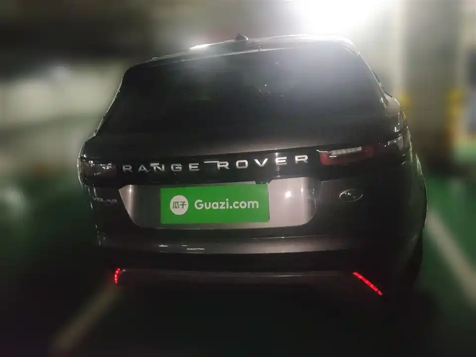 Land Rover Range Rover Star Pulse