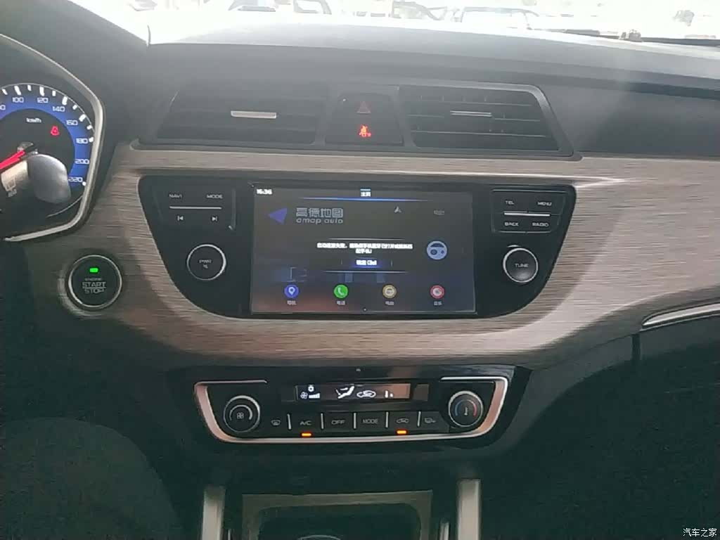 Geely X3, 2019 13