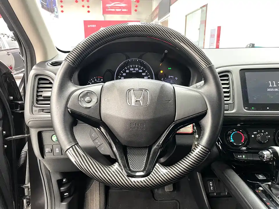 Honda Binzhi