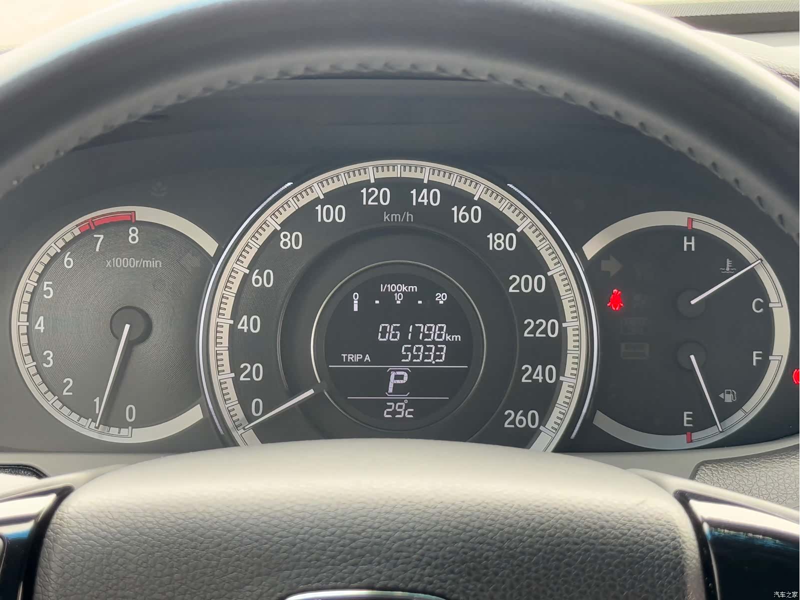 Honda Accord, 2017 13