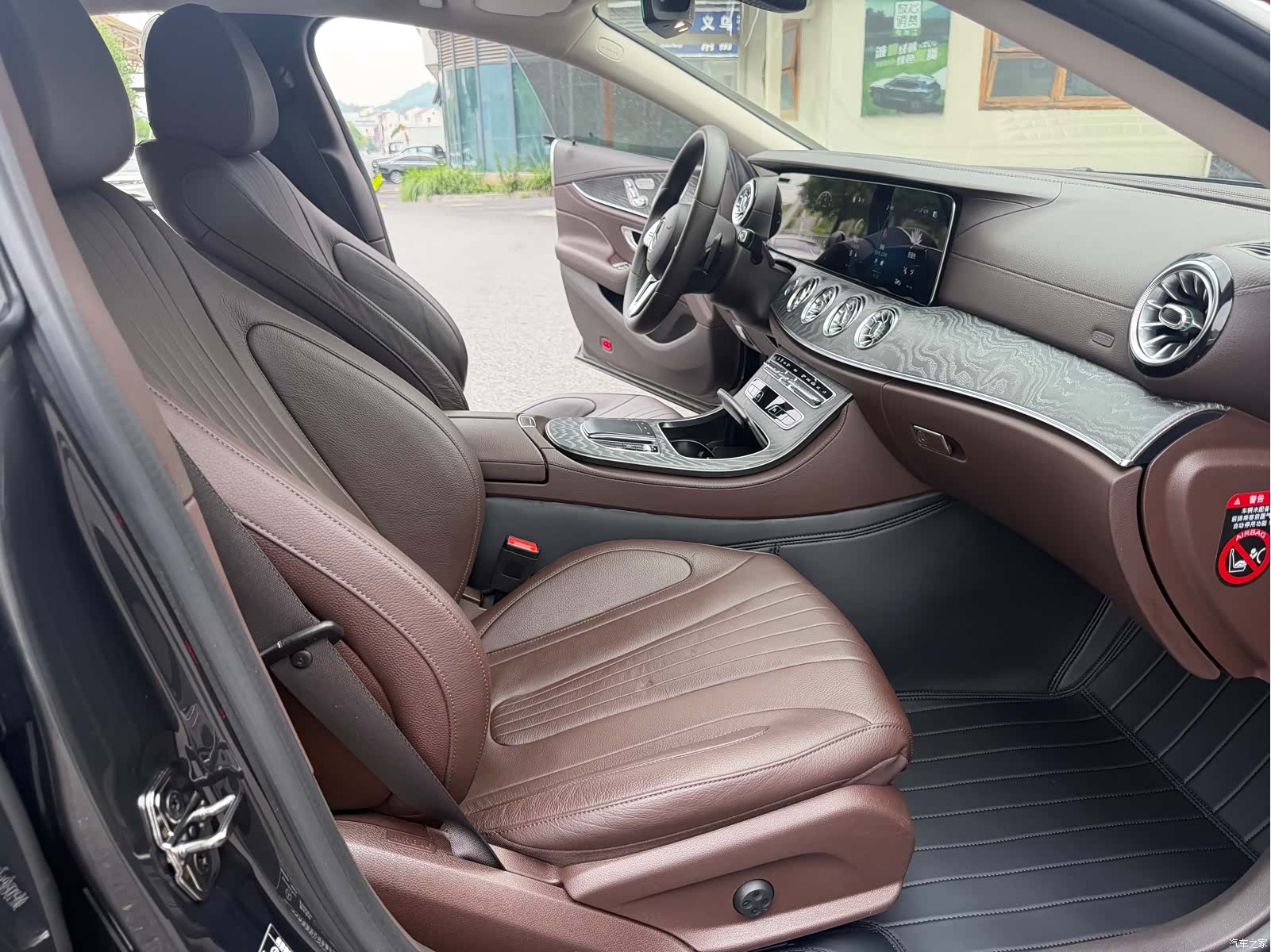 Mercedes-Benz CLS, 2021 14
