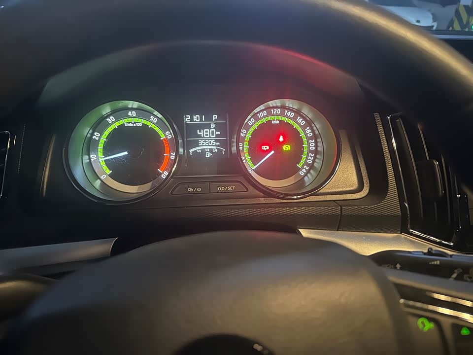 Skoda Komick Skoda Komick