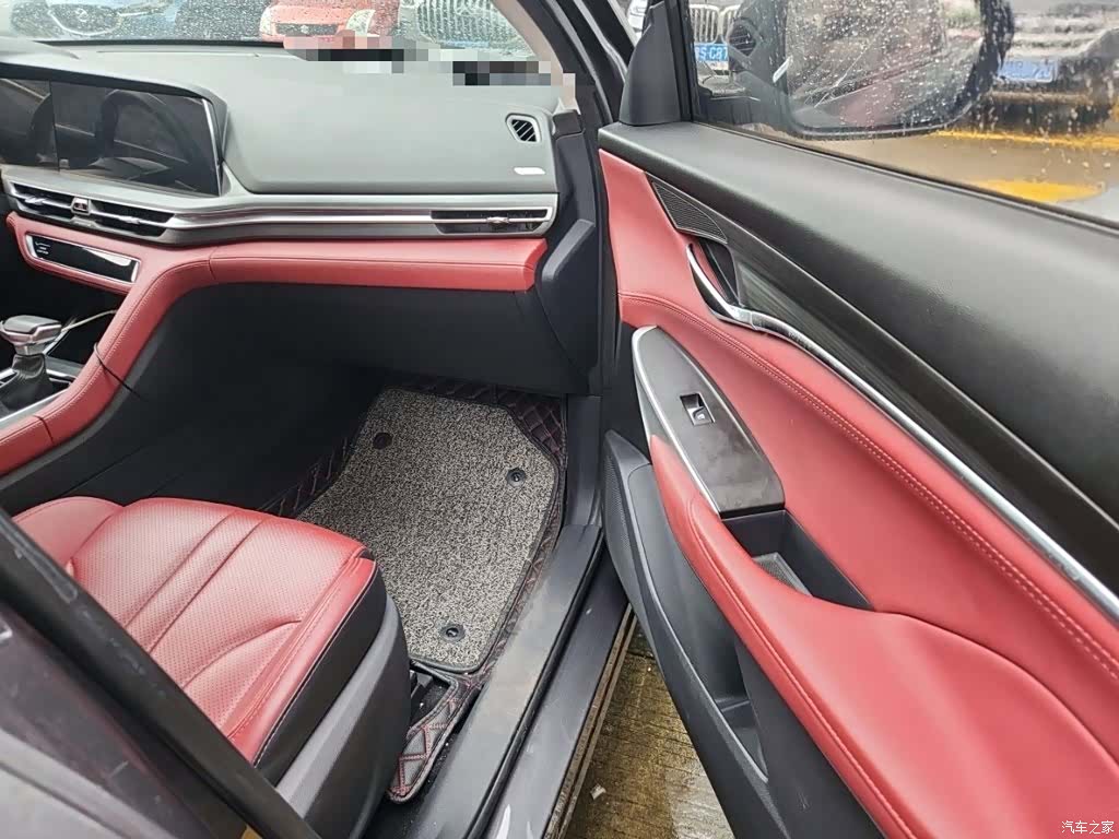 Changan CS75, 2021 21