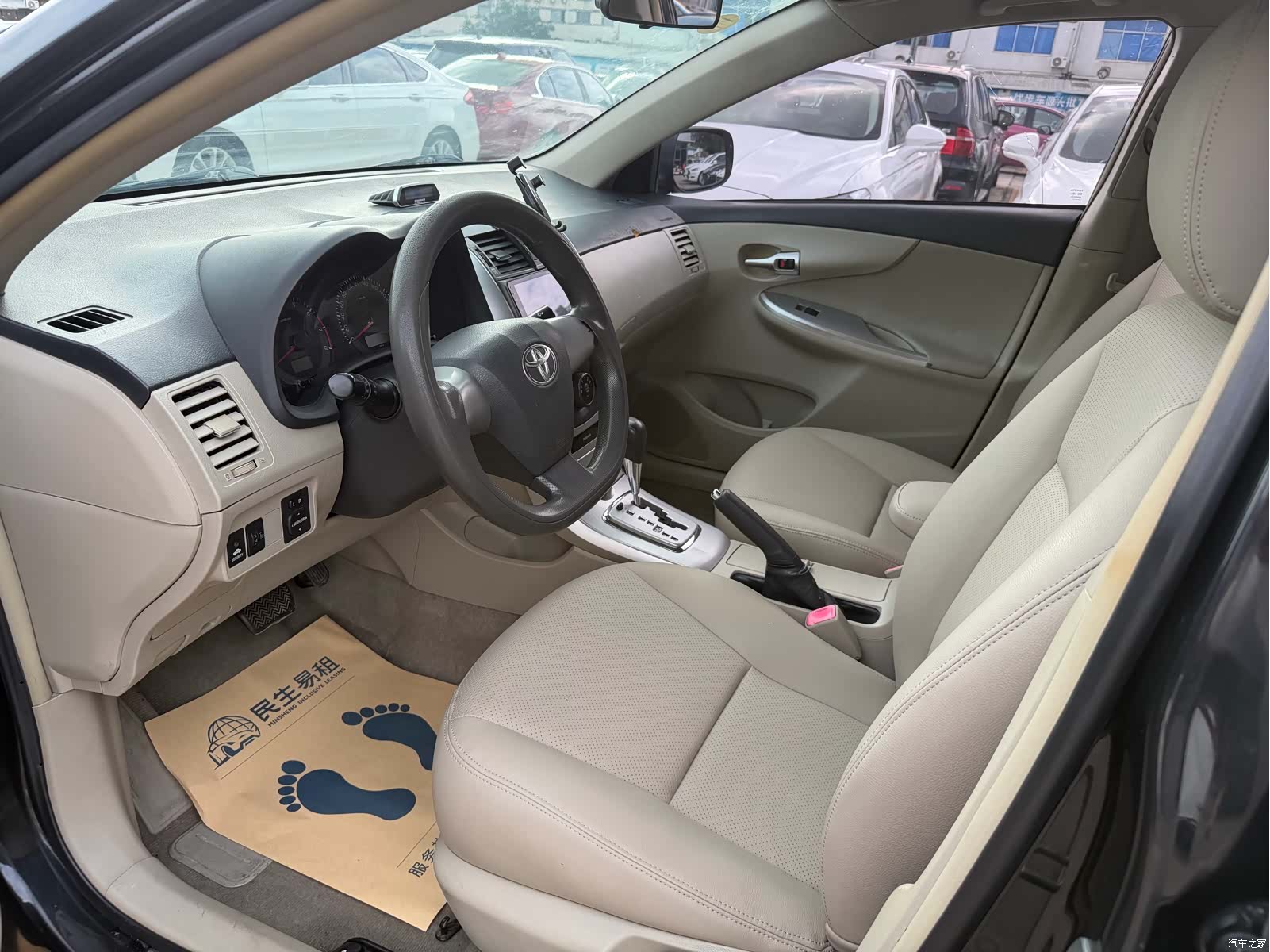 Toyota Corolla, 2013 7