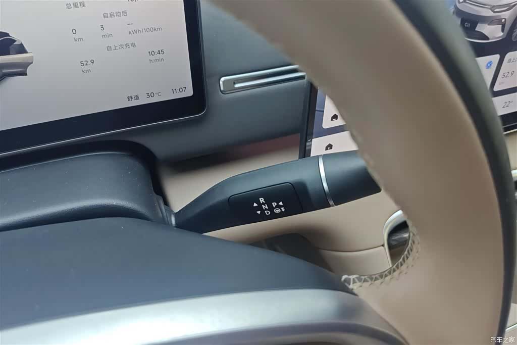 Leapmotor C11, 2025 16