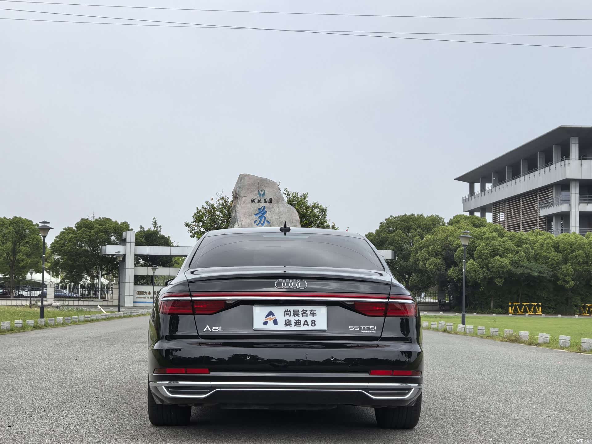Audi A8L, 2019 17