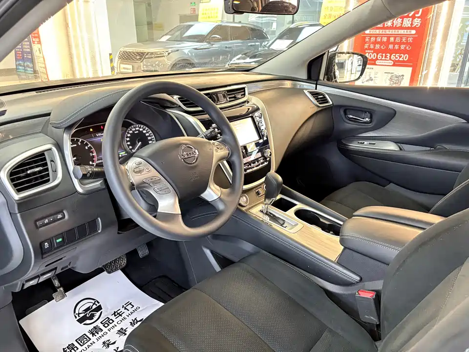 Nissan Loulan Nissan Loulan