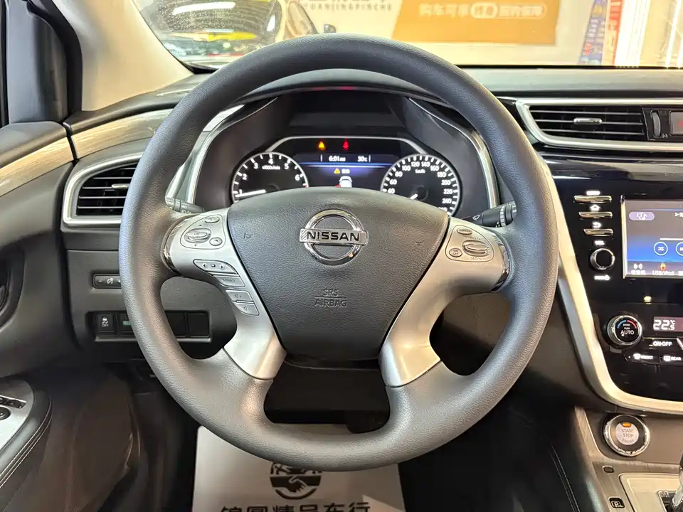 Nissan Loulan Nissan Loulan