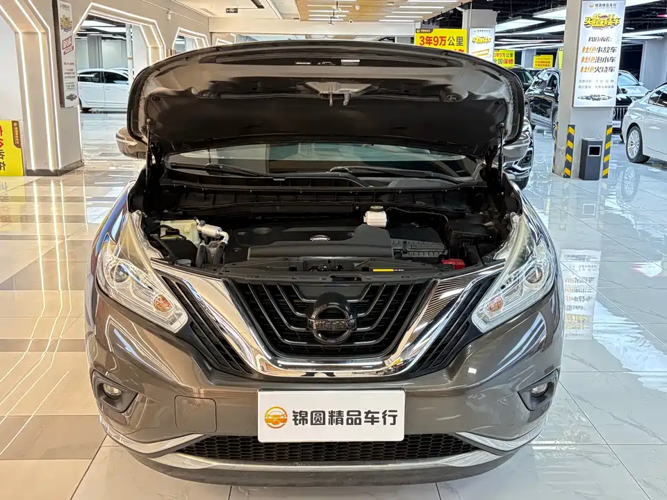 Nissan Loulan Nissan Loulan