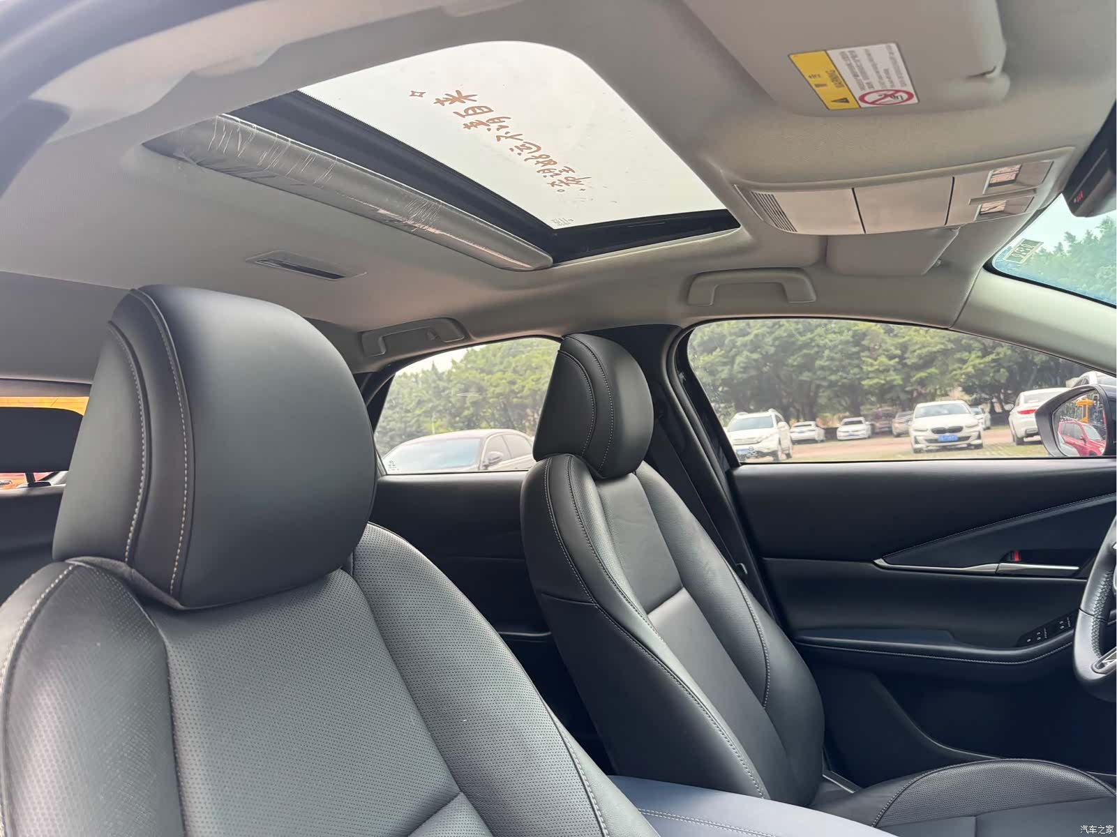 Mazda CX-30, 2022 23