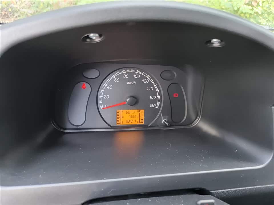 Wuling Light of Wuling