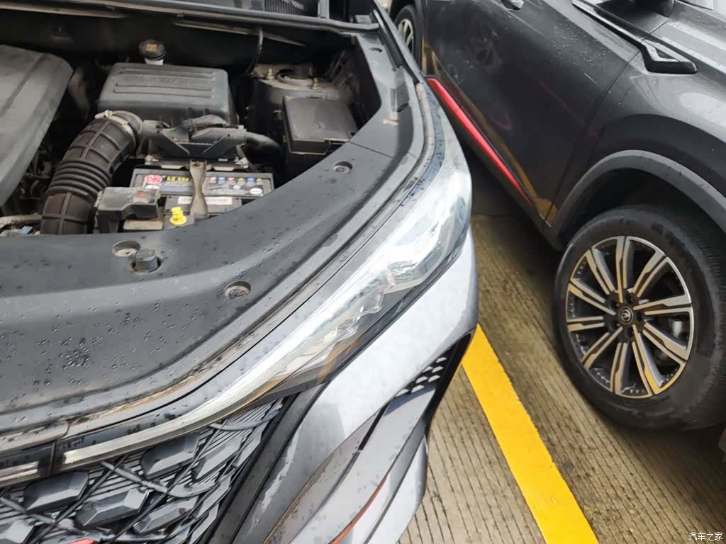 Changan CS75, 2021 23
