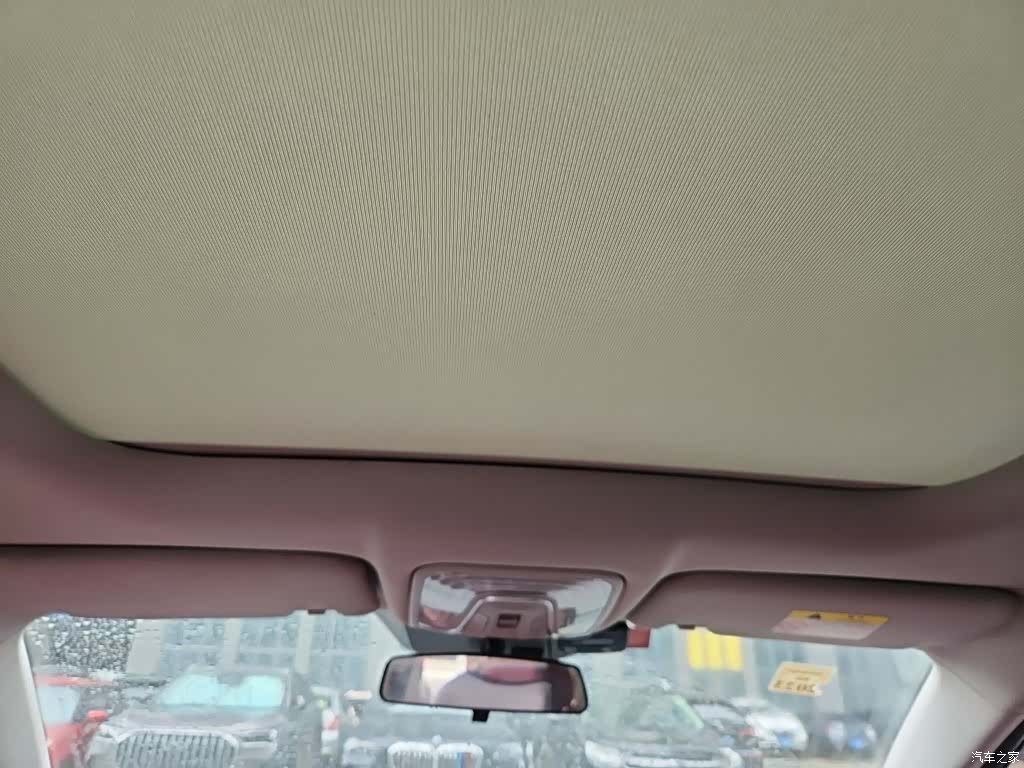 Changan CS75, 2021 14
