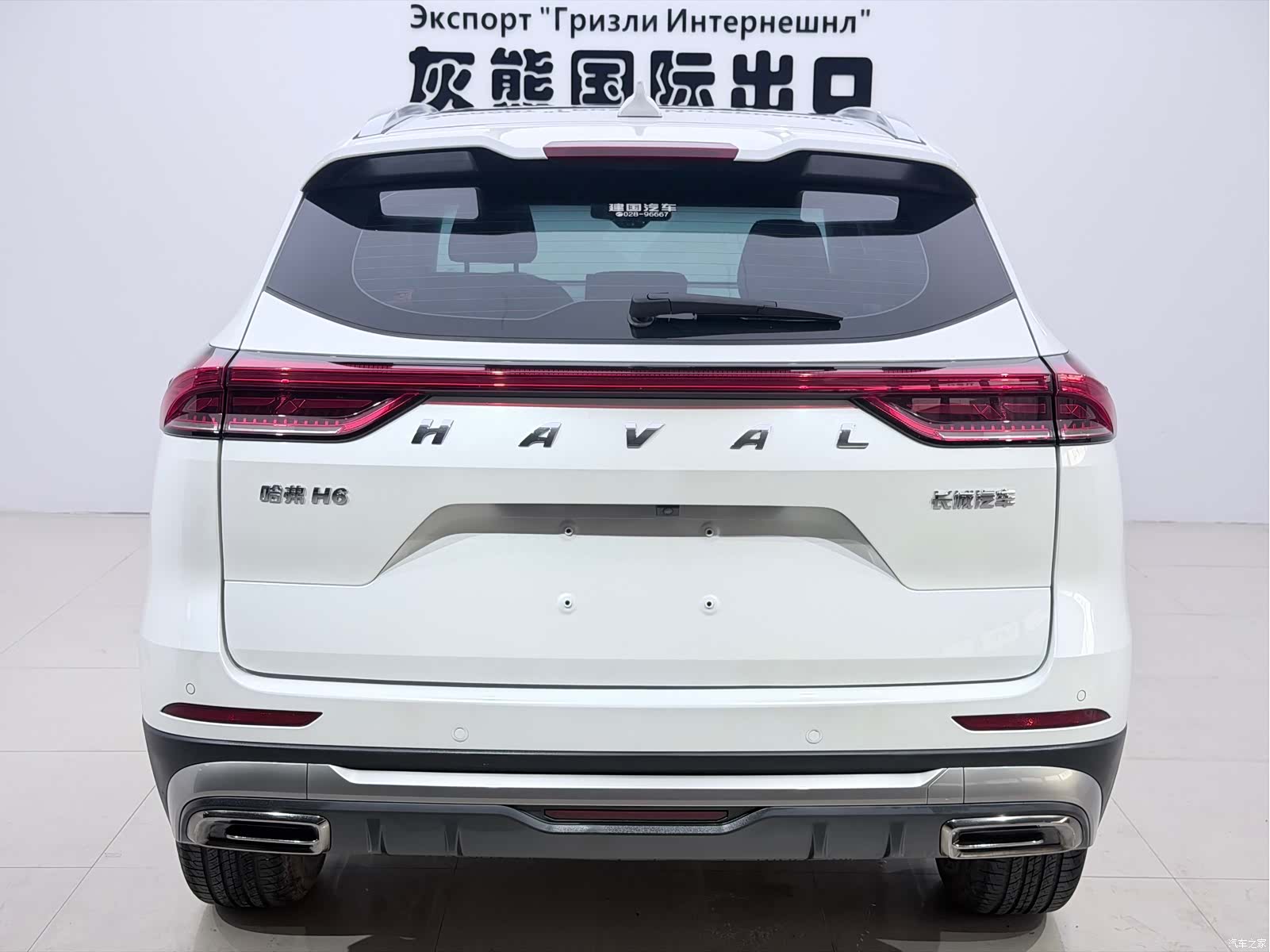 Haval H6, 2022 все фото
