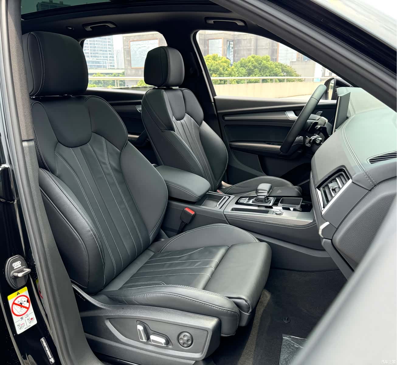 Audi Q5L, 2023 8