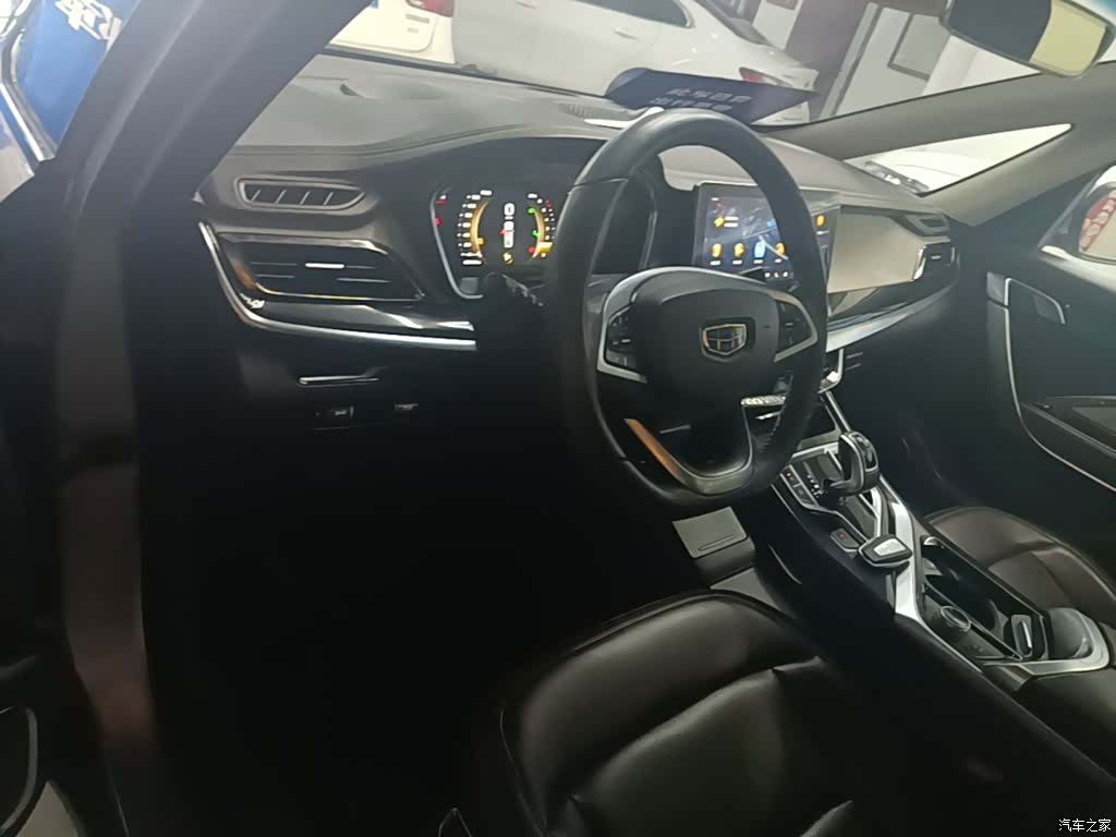 Geely Jiaji, 2019 10