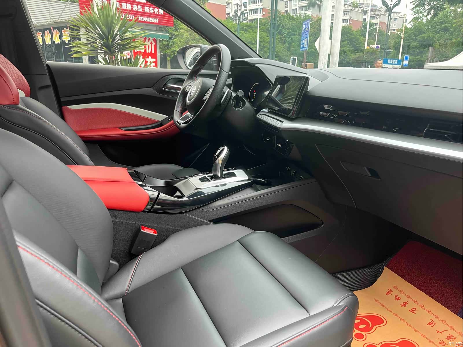 MG MG5, 2021 9