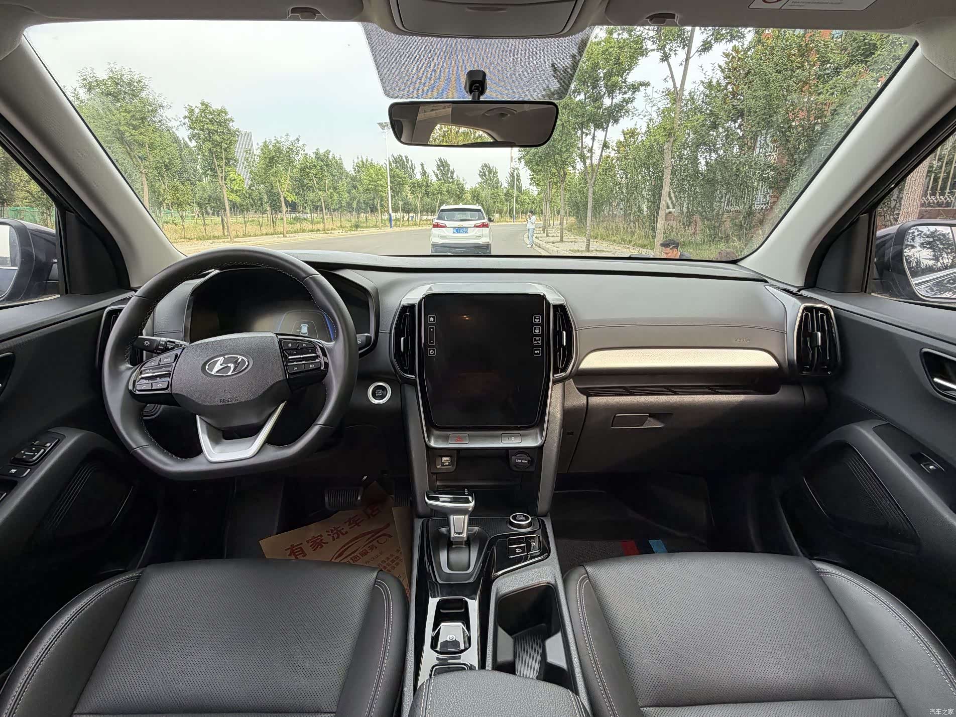 Hyundai ix35, 2022 13
