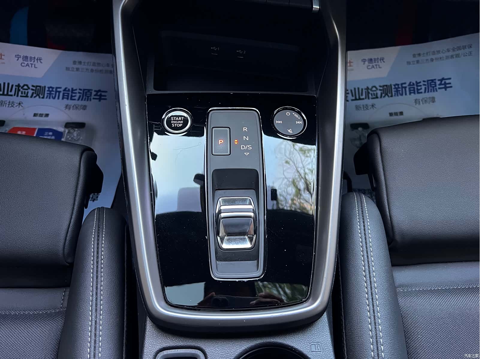 Audi A3, 2023 11