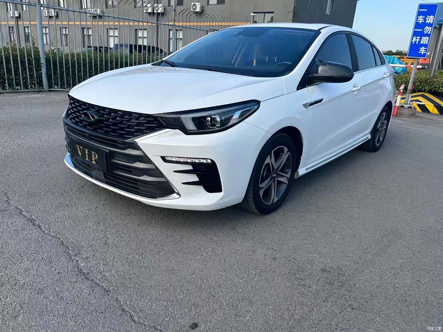 Chery 5, 2021 1