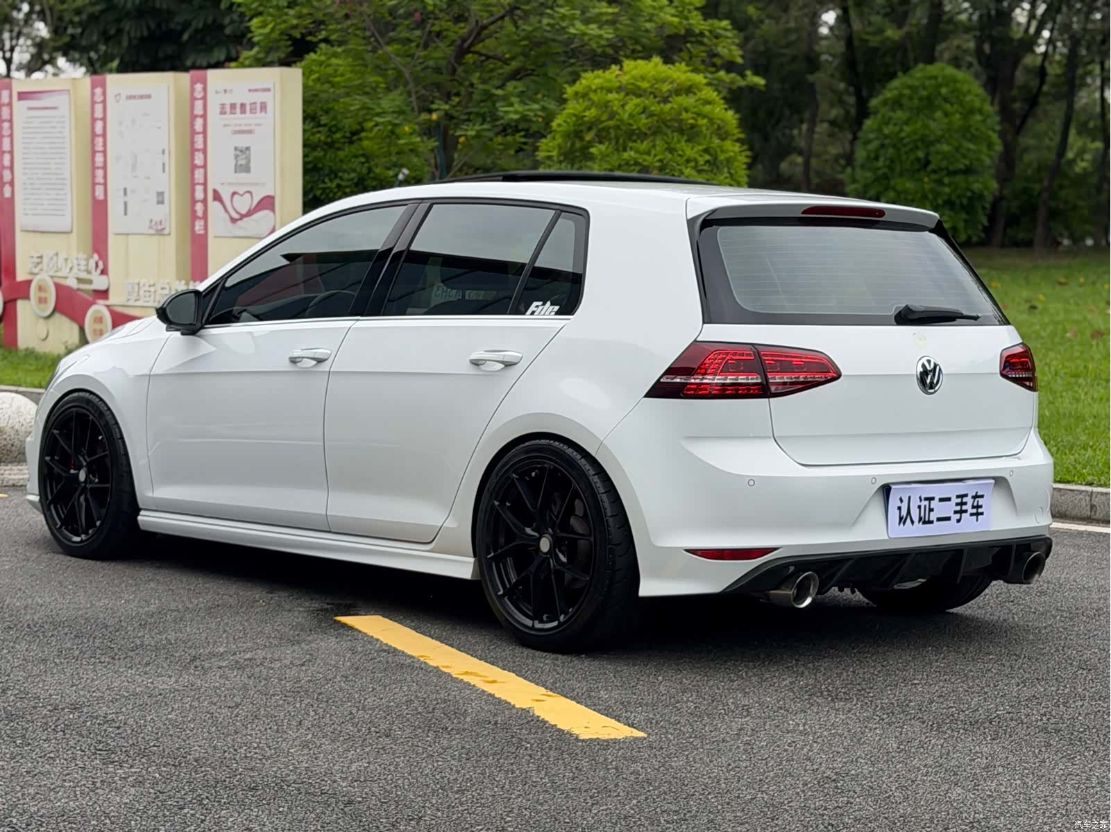 Volkswagen Golf, 2017 11