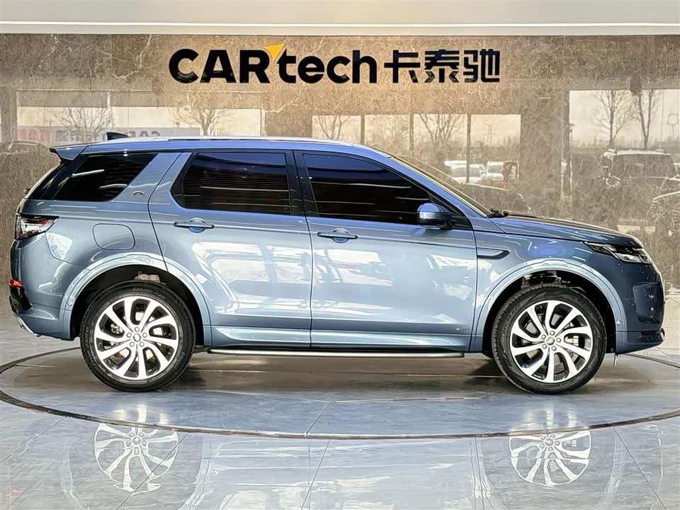 Land Rover Discover sports