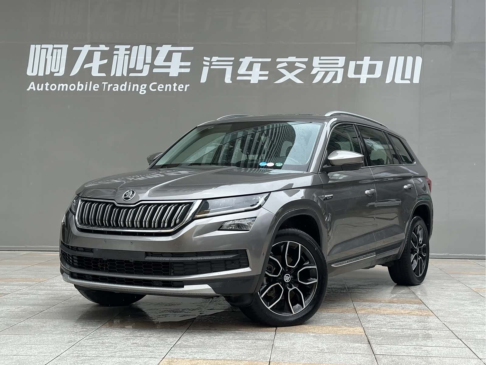 Skoda Kodiaq, 2019 14
