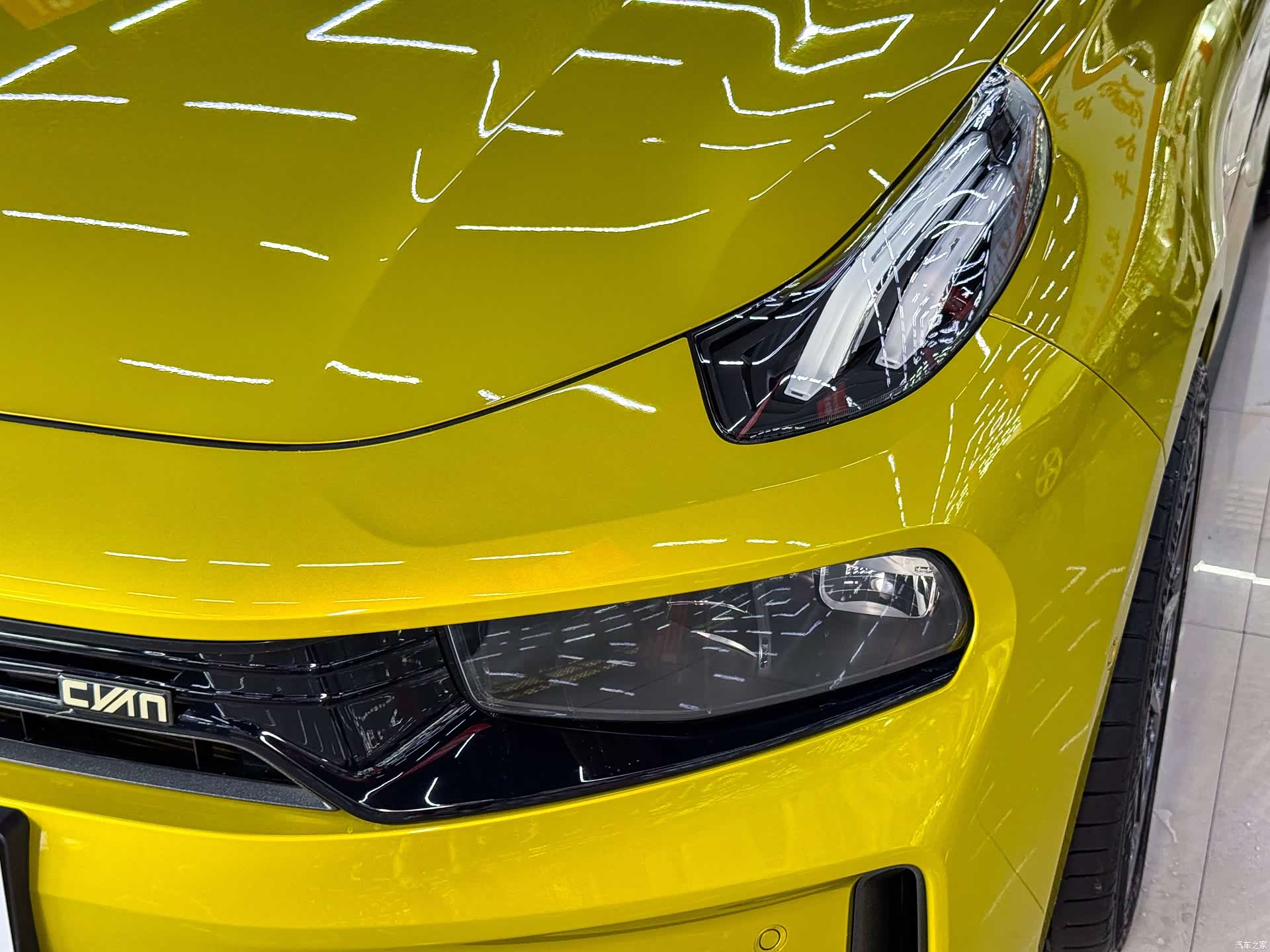 Lynk & Co 02, 2023 4