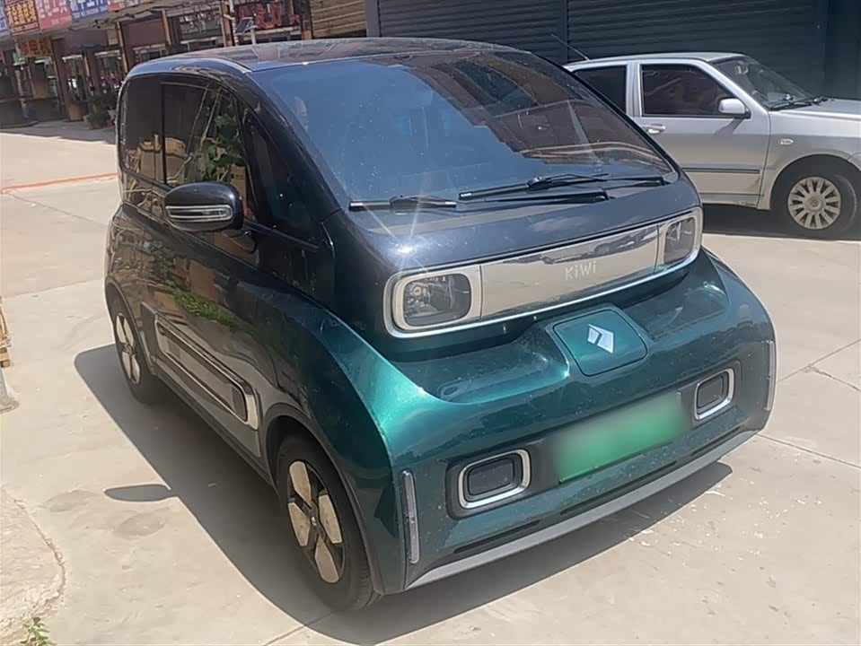 Baoding KiWi EV