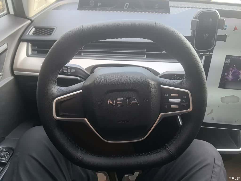 Neta V, 2021 11