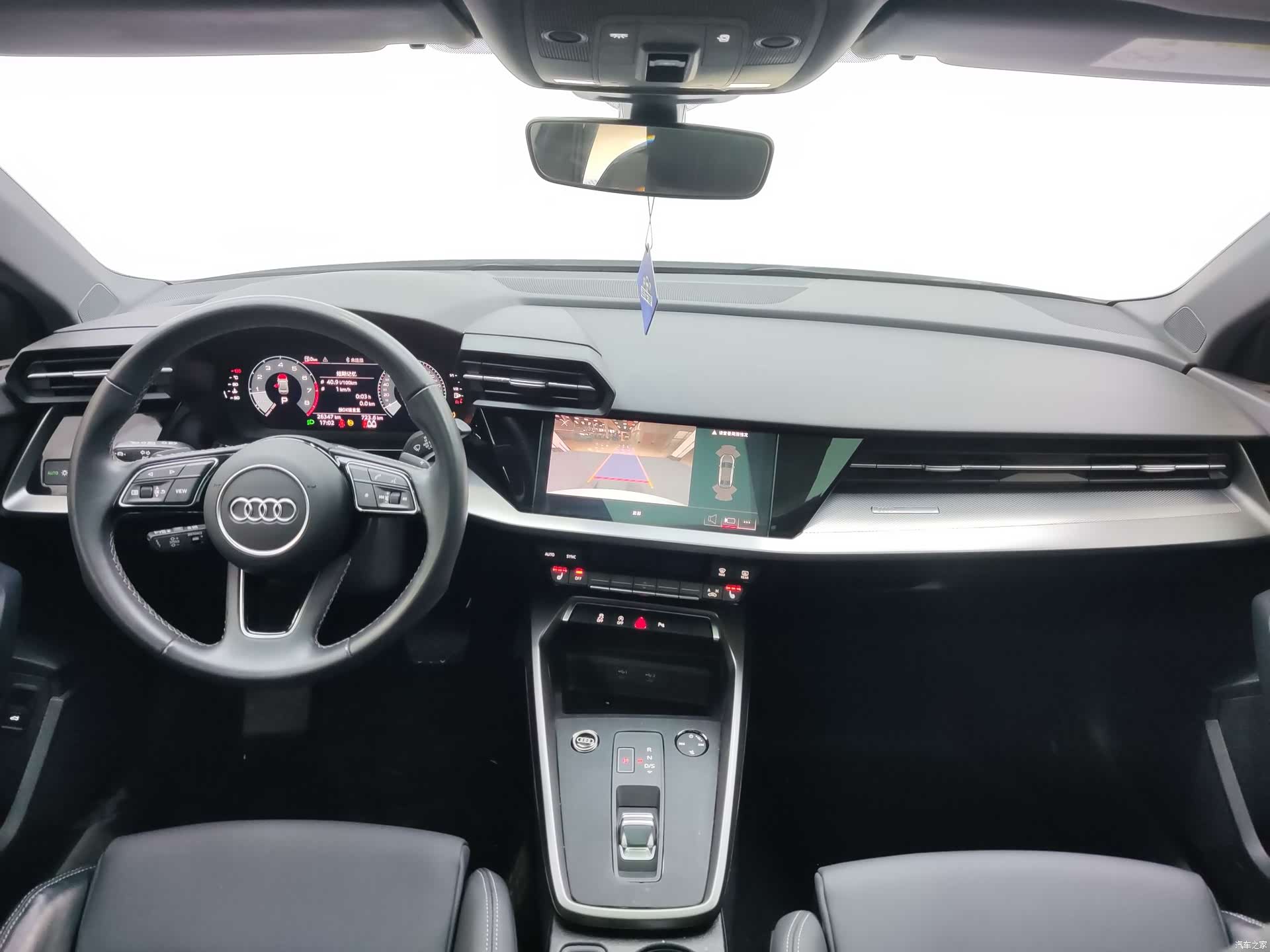 Audi A3, 2023 12